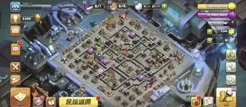 战士防御阵容插图