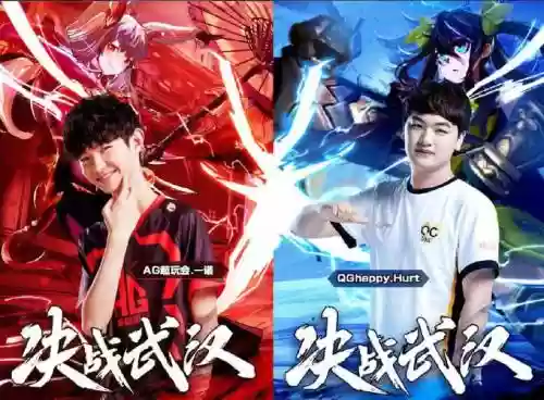 kpi秋决阵容插图