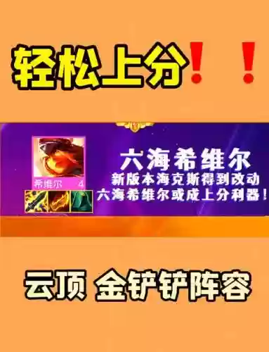 轮子妈阵容插图