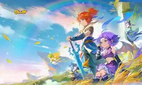 梦幻西游手游前程狭义插图