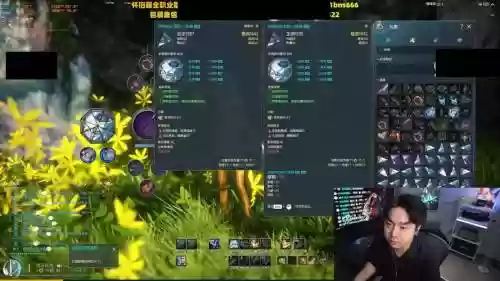 剑灵雷刺客武神塔攻略插图1