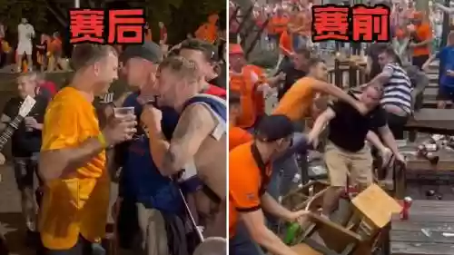 球迷骂阵容插图