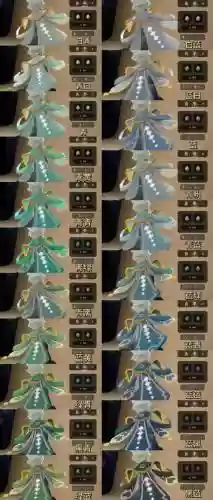 skyhill技能搭配插图
