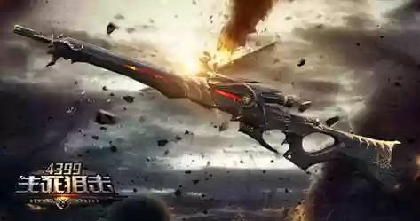 生死狙击冒险战队武器突袭插图