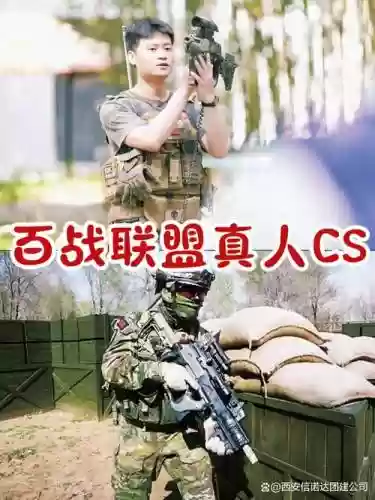 csd进攻阵容插图