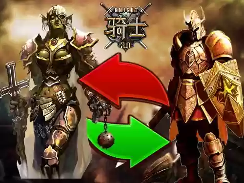 骑士3.0欣种族技能插图