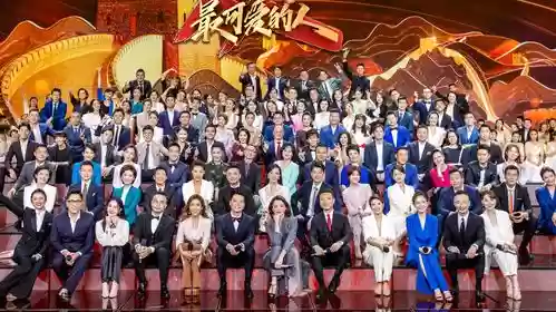 新主持阵容插图