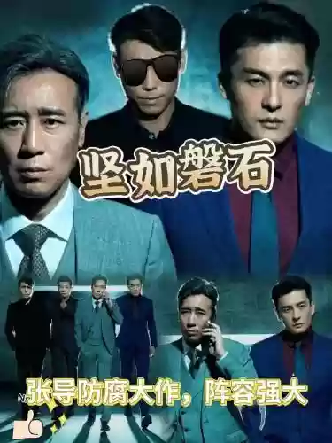 阵容这么强大插图