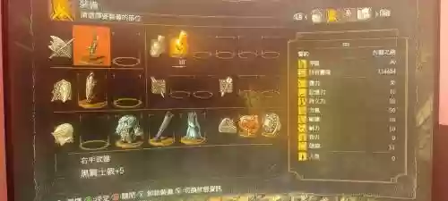 黑暗之魂1武器奖杯攻略插图1
