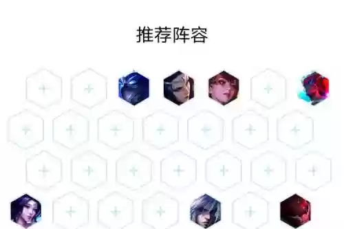 摄魂刺客阵容插图1