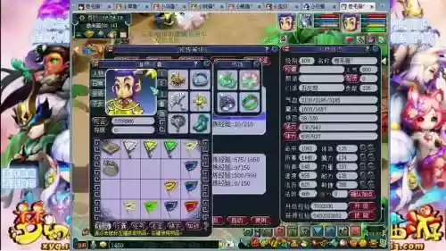 梦幻西游2200伤害的五庄插图