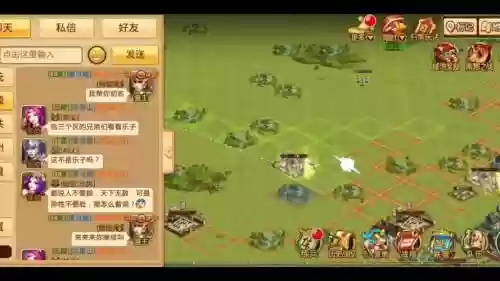 胡莱三国2历史战役攻略普通插图