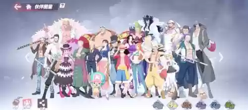 海贼阵容游戏插图1