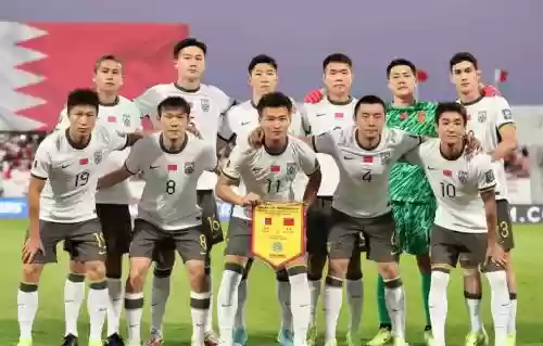 天津国足世预赛阵容阵容插图1
