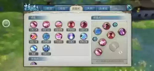 灵契用哪个技能插图1