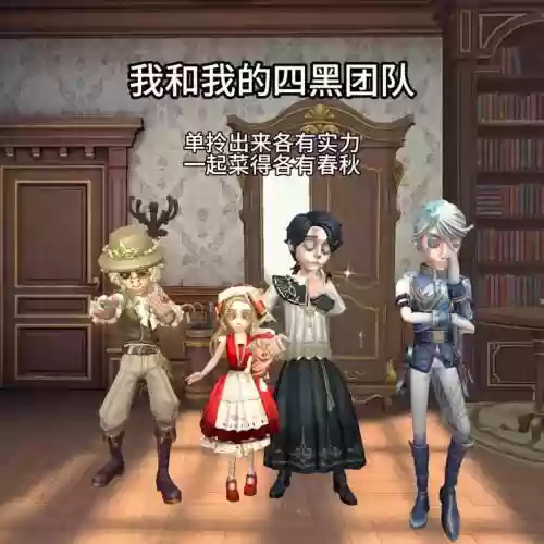 多ob阵容插图1