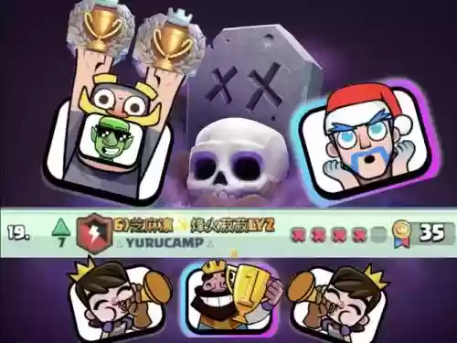 墓园阵容搭配插图1