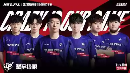 estar参赛阵容插图1