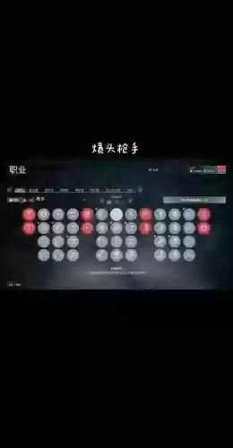 300英雄2018技能加点插图1
