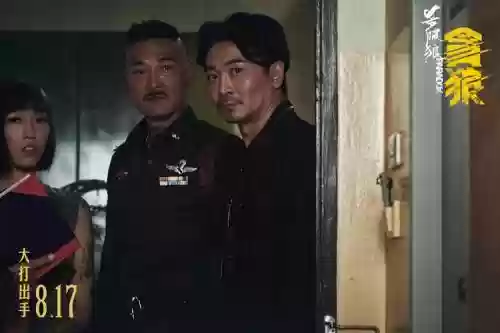 贪狼10阵容插图1