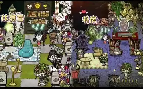 饥荒最新阵容插图1