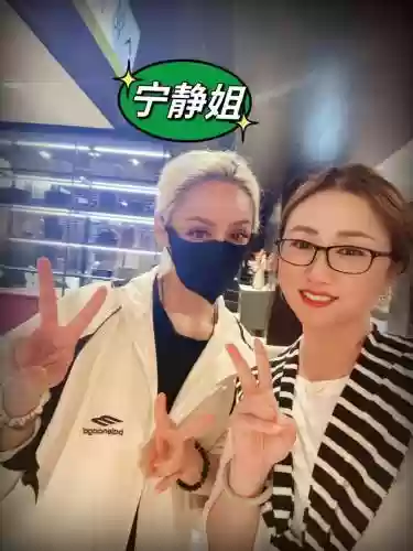 静姐阵容插图