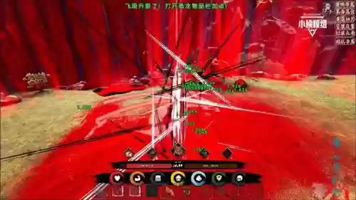方舟生存进化红色武器代码插图