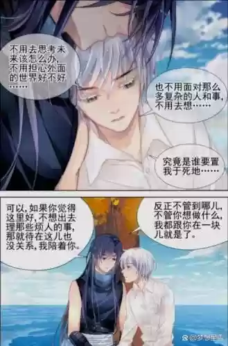 灵契用哪个技能插图