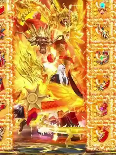 青云决橙色2星装备怎么合成插图1