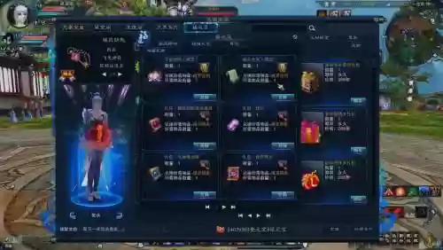 诛仙离武器可以交易吗插图