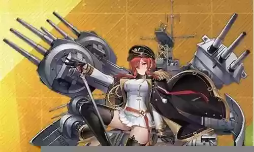 碧蓝航线君主上位阵容搭配插图