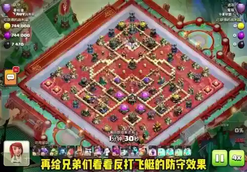 战士防御阵容插图1
