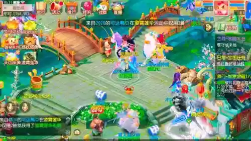 梦幻西游手游真好玩插图1