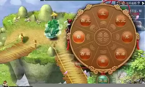 梦幻西游召唤兽剧情镜妖插图