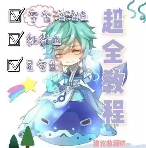 庄周如何无限2技能插图