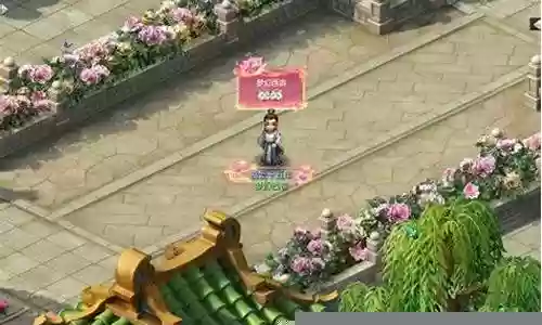 花瓣活动梦幻西游插图
