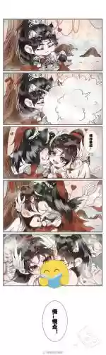小白长途阵容插图1