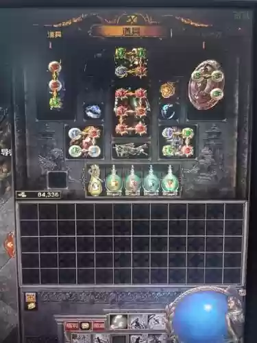 流放之路不死鸟装备插图