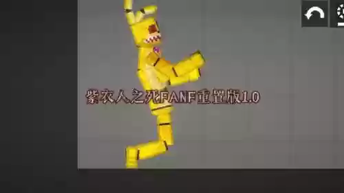 丧尸之战紫装备杀人插图1