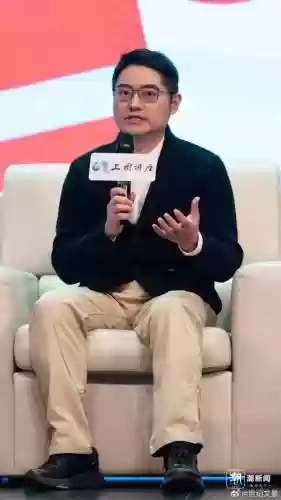 严飞阵容插图1
