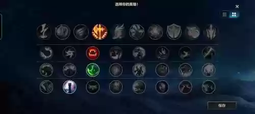 赵信s5带什么技能_1插图1