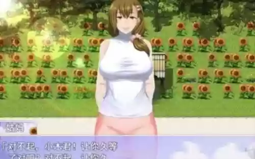 我的暑假秘密回忆攻略游泳插图