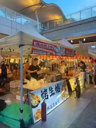 摆摊最强阵容插图
