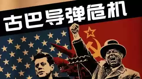 反美最强阵容插图1