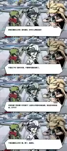 佩利阵容插图1