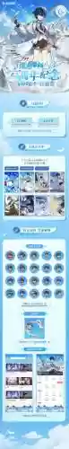羽-n-d攻略_2插图