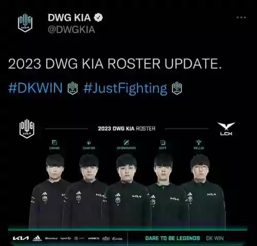 dk当前阵容插图1