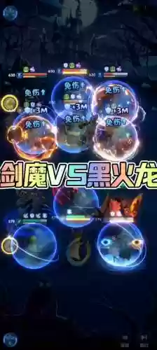 超能时间阵容插图