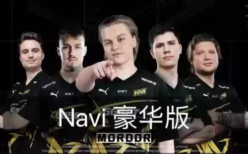 navi老阵容插图1