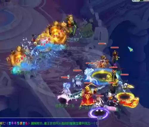 梦幻西游小白龙可以传送几次插图1